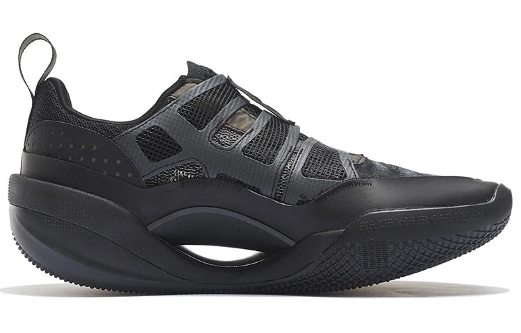 Li-Ning x Glare Way of Wade 9 Infinity Low 'Balance - Black' ABES005-2 - 2