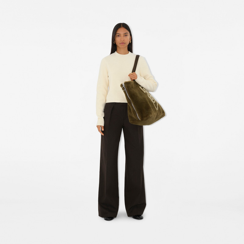 Burberry B Shield Tote outlook