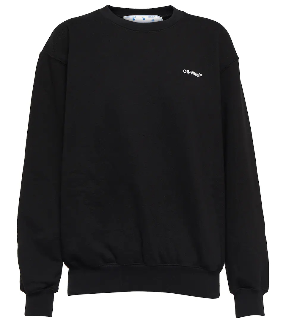 Logo-print cotton jersey sweatshirt - 1
