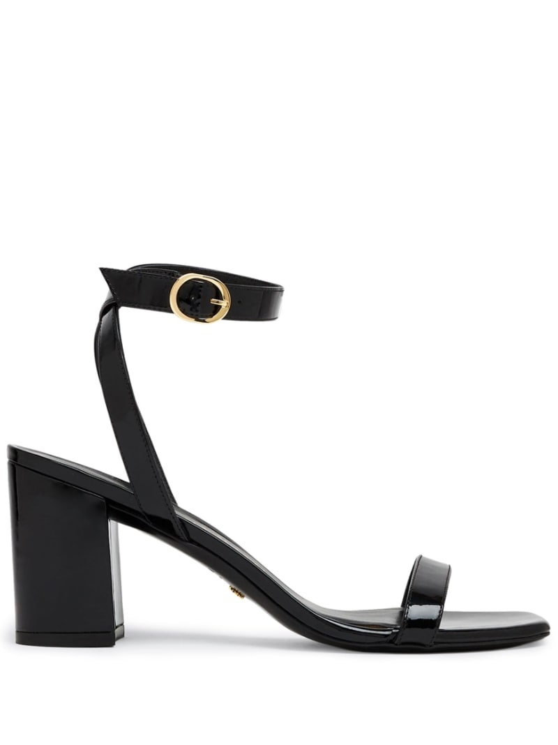 open-toe leather sandals - 1