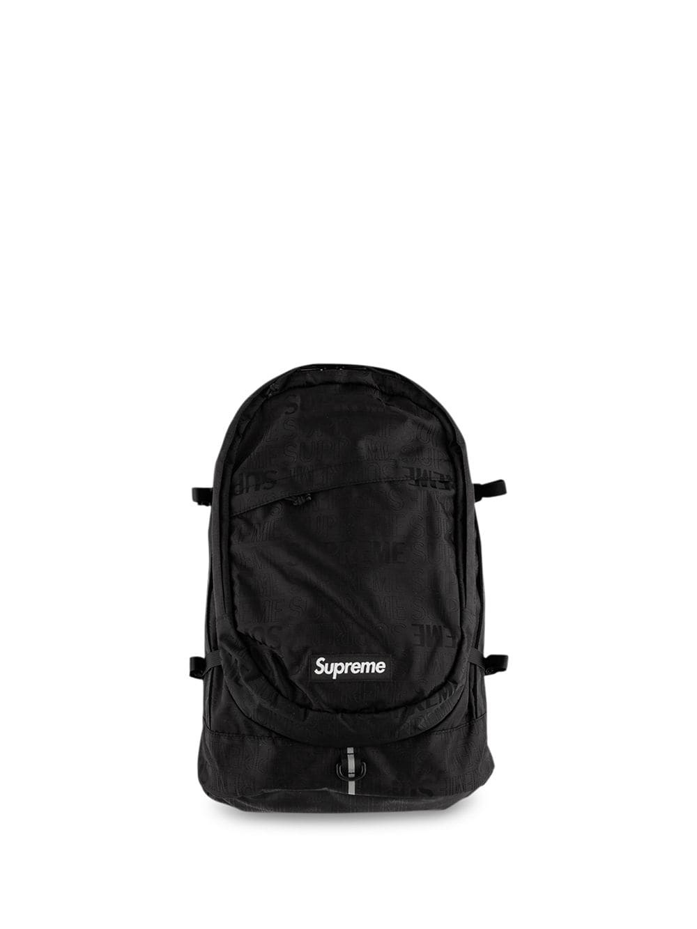 logo-patch backpack - 1