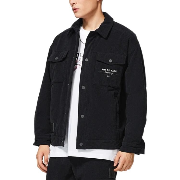 Li-Ning Way Of Wade Logo Corduroy Jacket 'Black' AJMS065-1 - 4