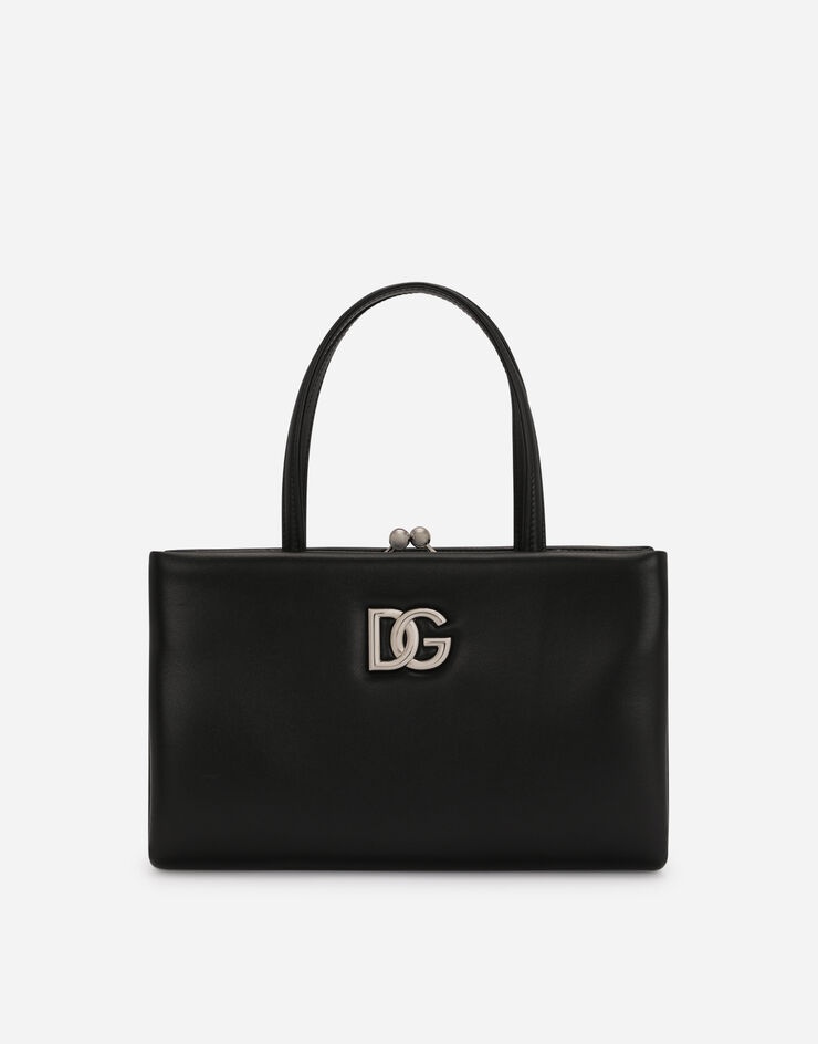 Nappa leather Mamma bag with DG logo - 1