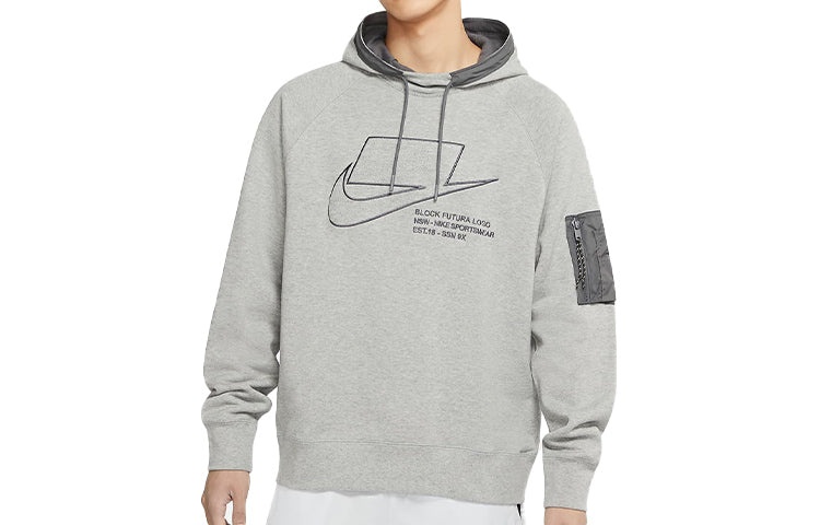 Nike Sportswear logo Printing Woven Pullover dark grey Gray CU3798-050 - 3