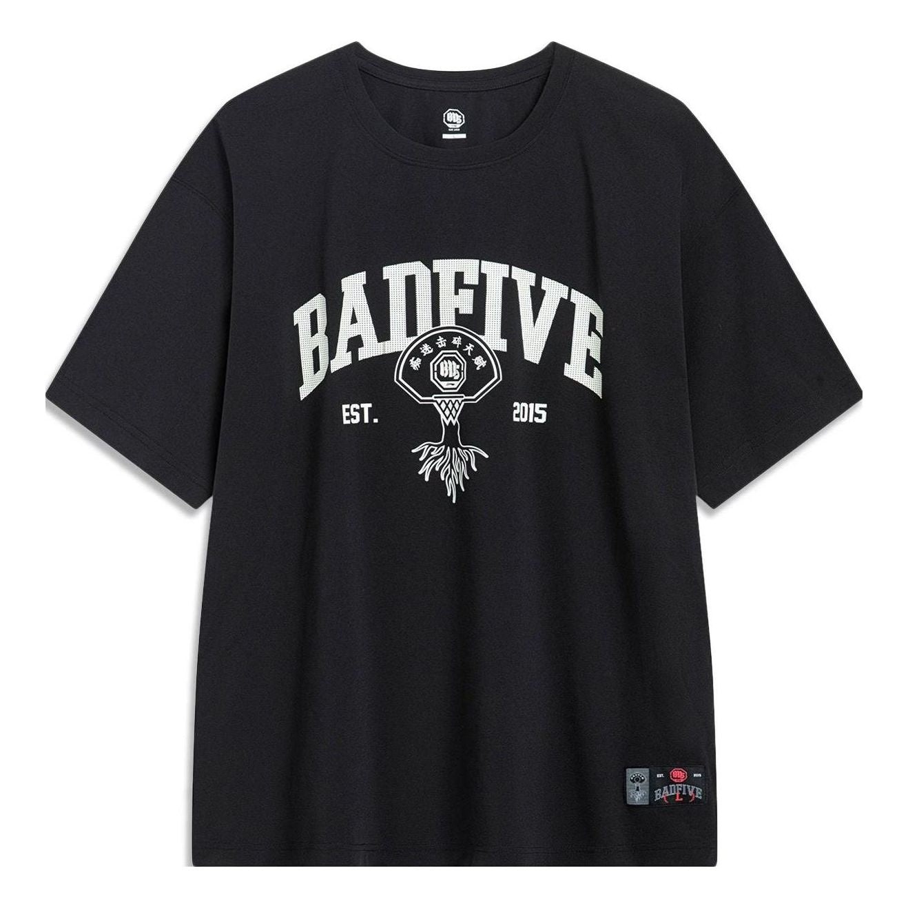 Li-Ning BadFive Short Sleeve T-shirt 'Black' ATST547-3 - 1