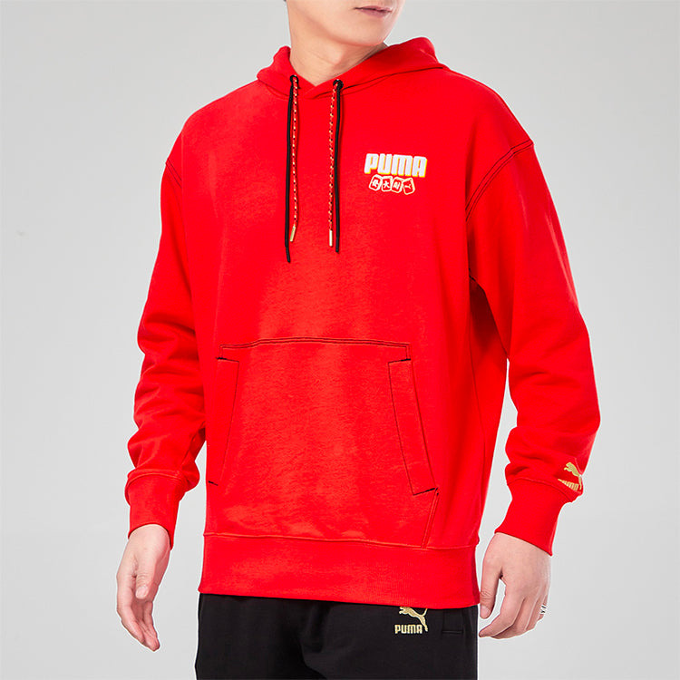 PUMA YOTOX Hoodie 'Red White Gold' 531295-23 - 3