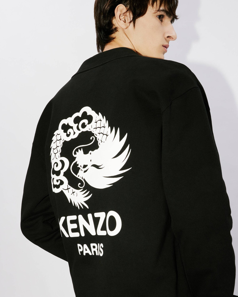 'Year of the Dragon' genderless cardigan 13