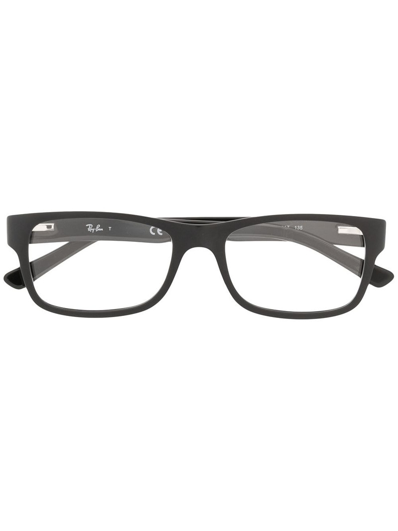 square frame glasses 1