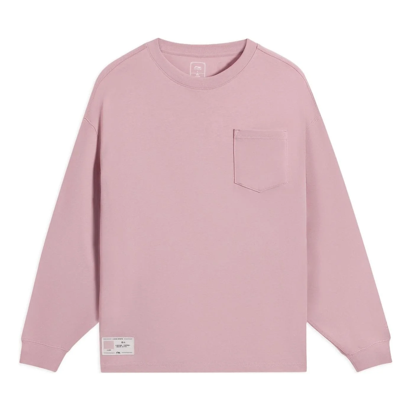 Li-Ning Chinese Color Pocket Long Sleeve T-shirt 'Pink' AHSS751-8 - 1