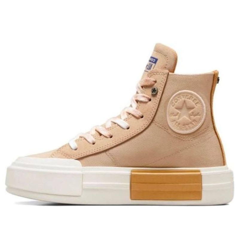 Converse Chuck Taylor All Star Cruise HI 'Dune Sand' A07975C - 1