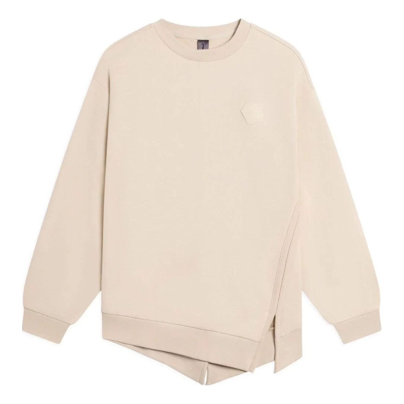 Li-Ning x Jackie Chan Kung Fu Fashion Sweatshirt 'Light Brown' AWDSC23-1 - 1