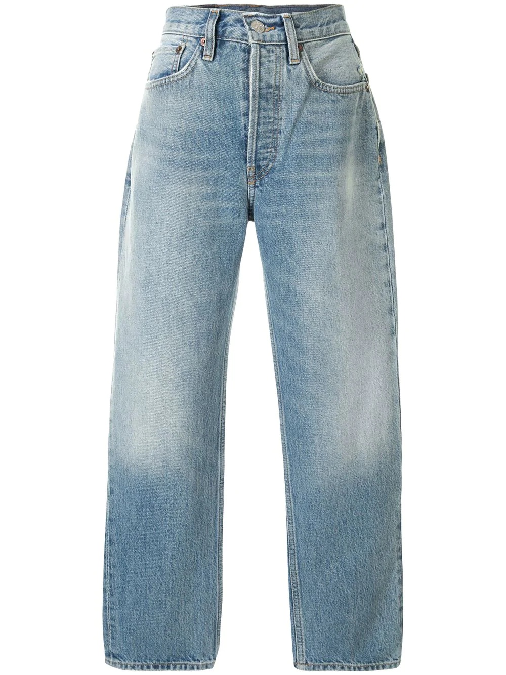 high-rise straight jeans - 1