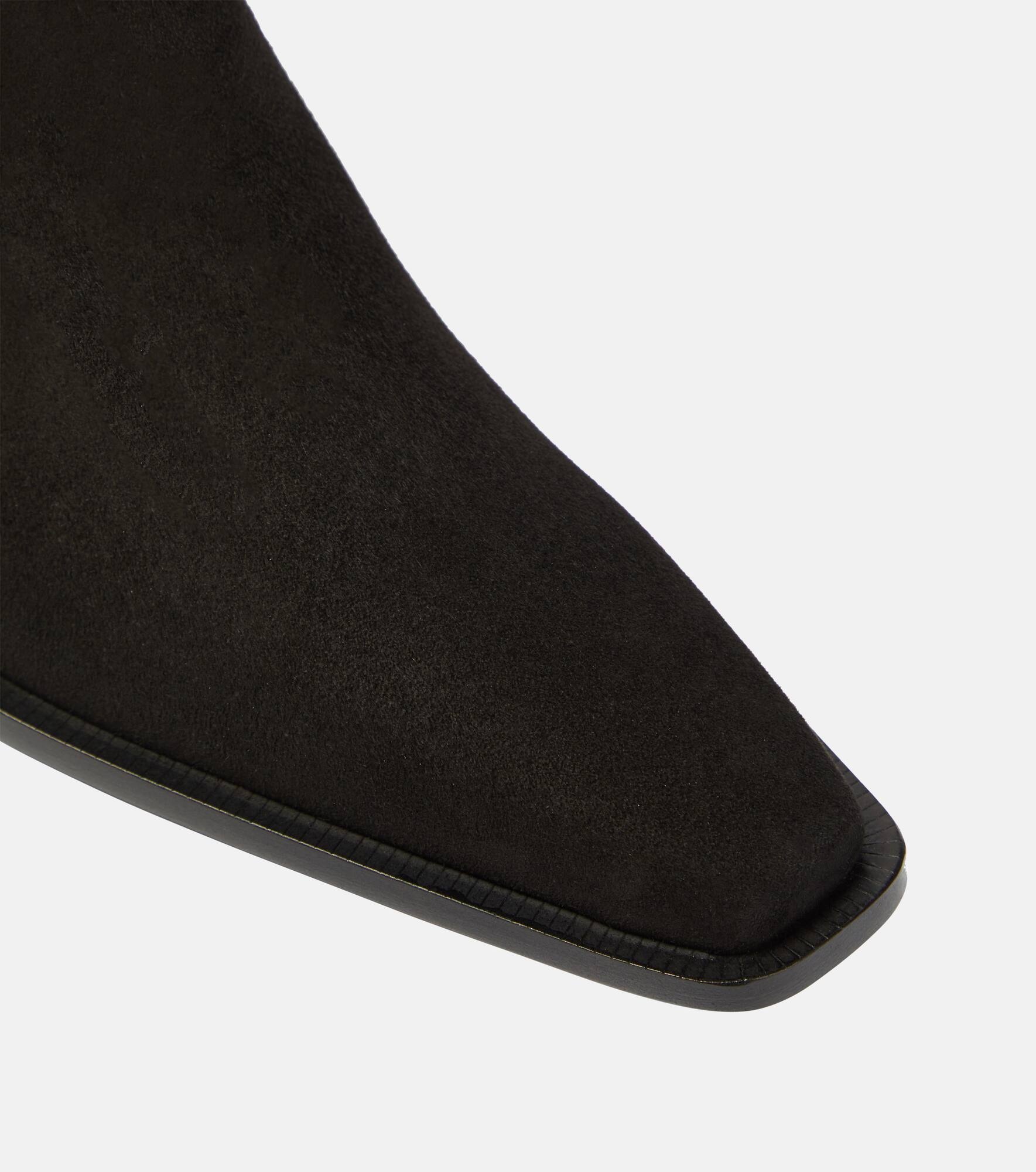 The City suede ankle boots - 6