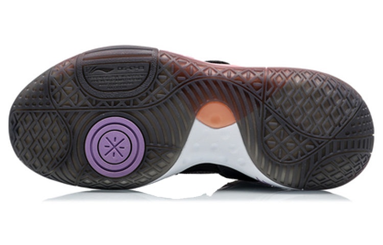 Li-Ning Wade All City 8 'Inverting Cotton Candy' ABAQ069-5 - 5
