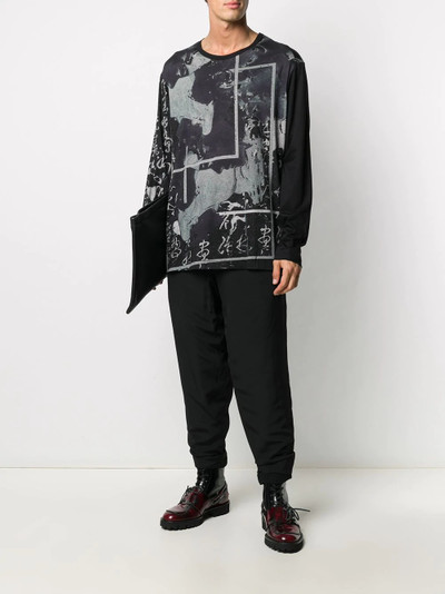 Yohji Yamamoto abstract print T-shirt outlook