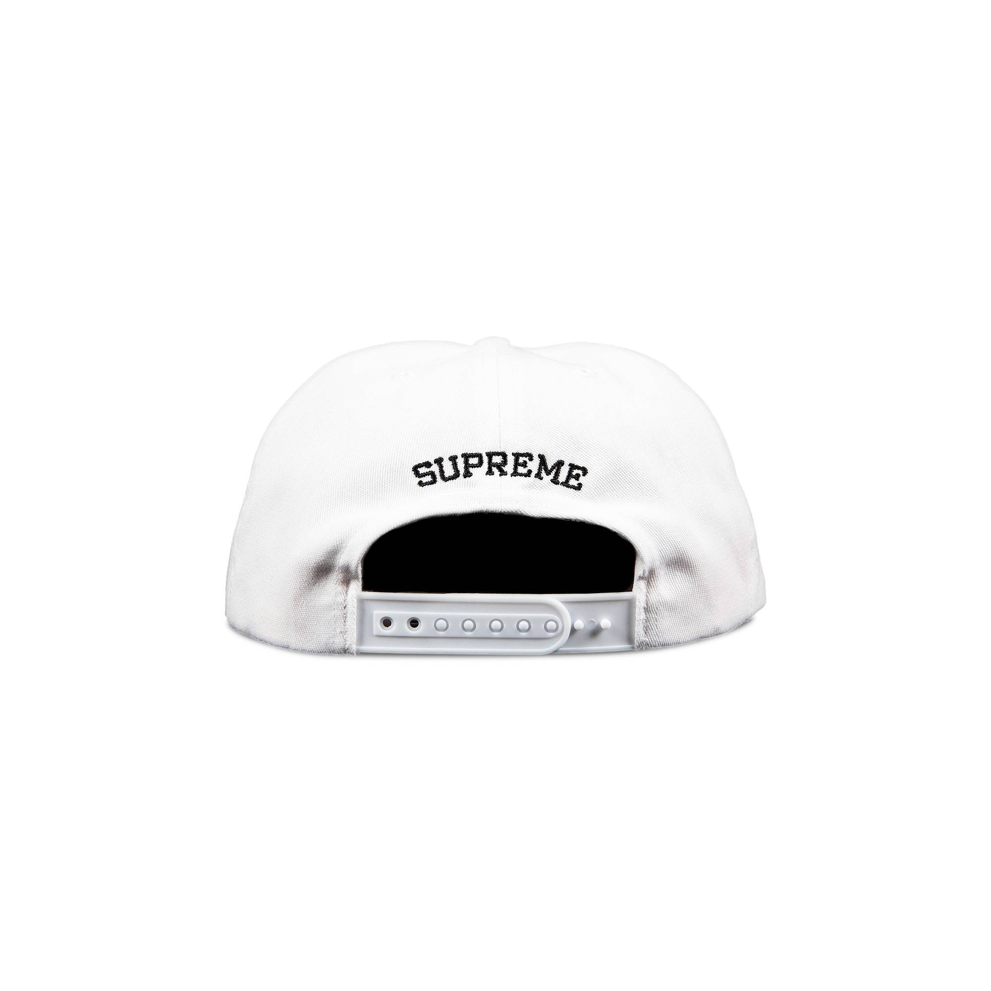 Supreme Futura Logo 5-Panel 'White' - 2