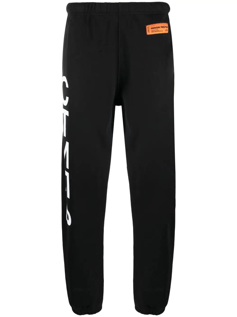 СТИЛЬ-logo track pants - 1