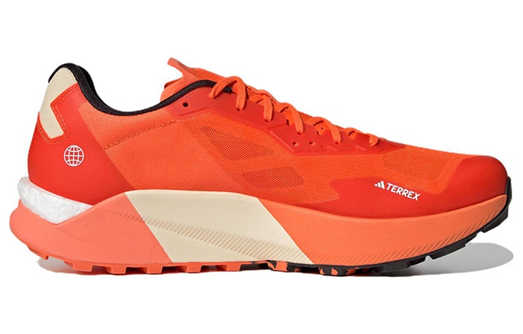 adidas adidas Terrex Agravic Ultra Trail HR1081 | REVERSIBLE