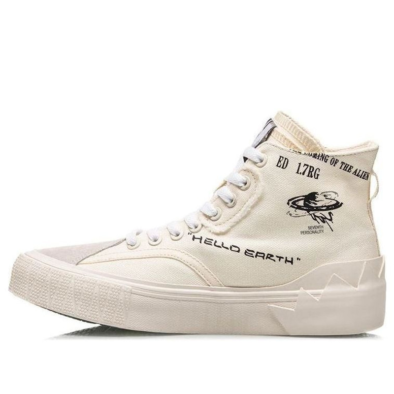 (WMNS) Li-Ning Counterflow Hello Earth 'White Beige' AGCQ472-4 - 1