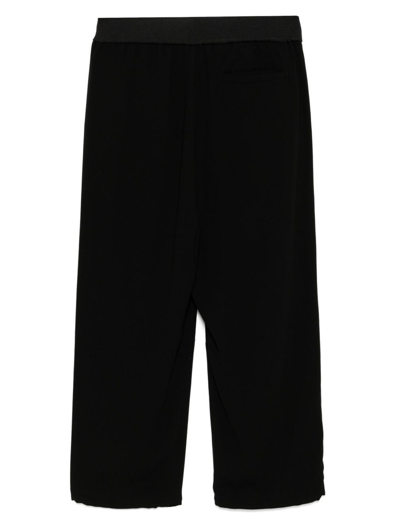 UNDERCOVER drawstring trousers outlook