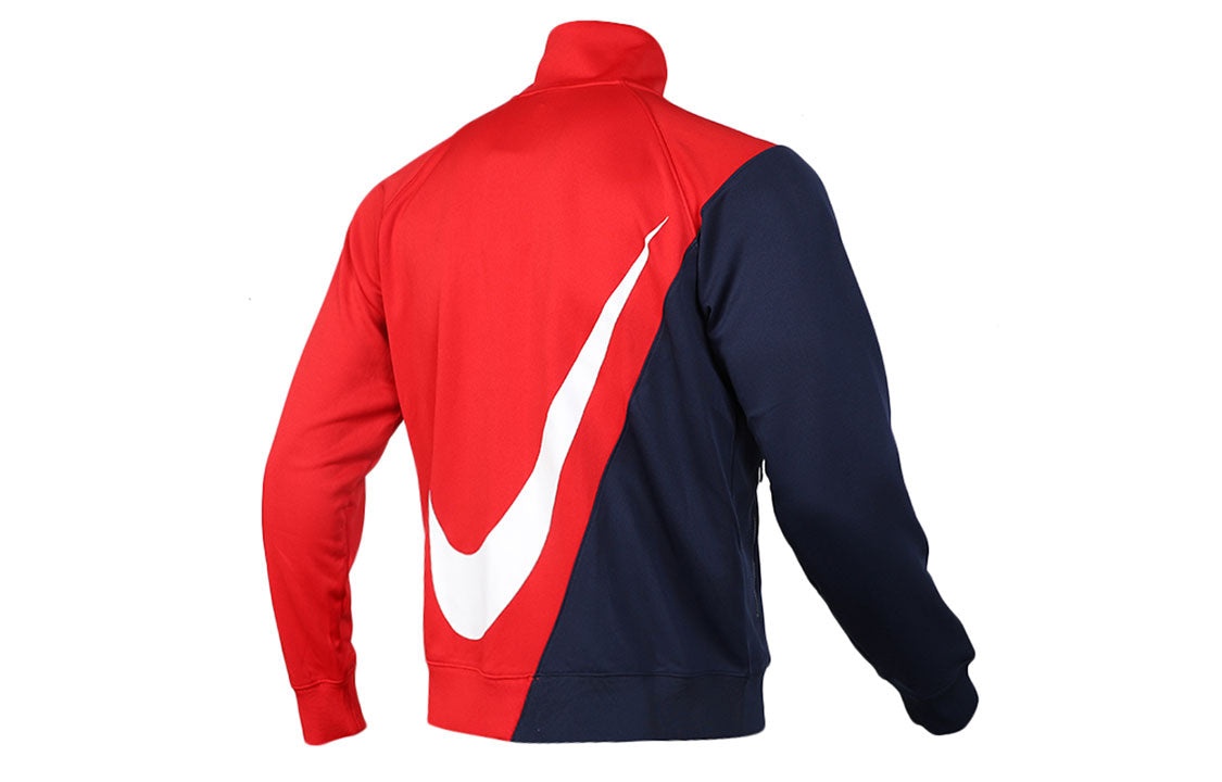 Nike Casual Sports Knit Cardigan Stand Collar Jacket Large Red BV5288-657 - 2