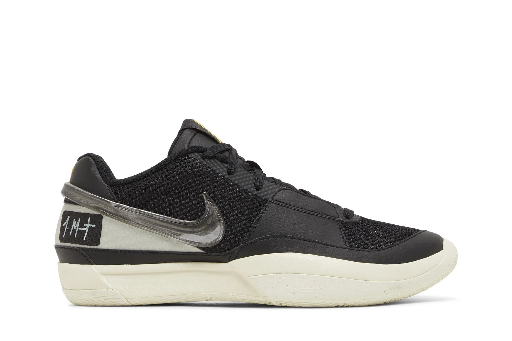 Ja 1 'Ain't Ducking No Smoke' - 1