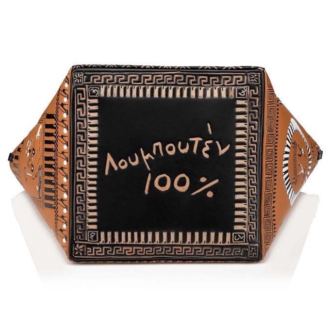Greekaba Small MULTI/BLACK - 4
