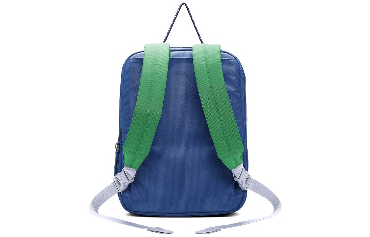 Nike Tanjun schoolbag Backpack Blue Green Bluegreen BA5927-480 - 2