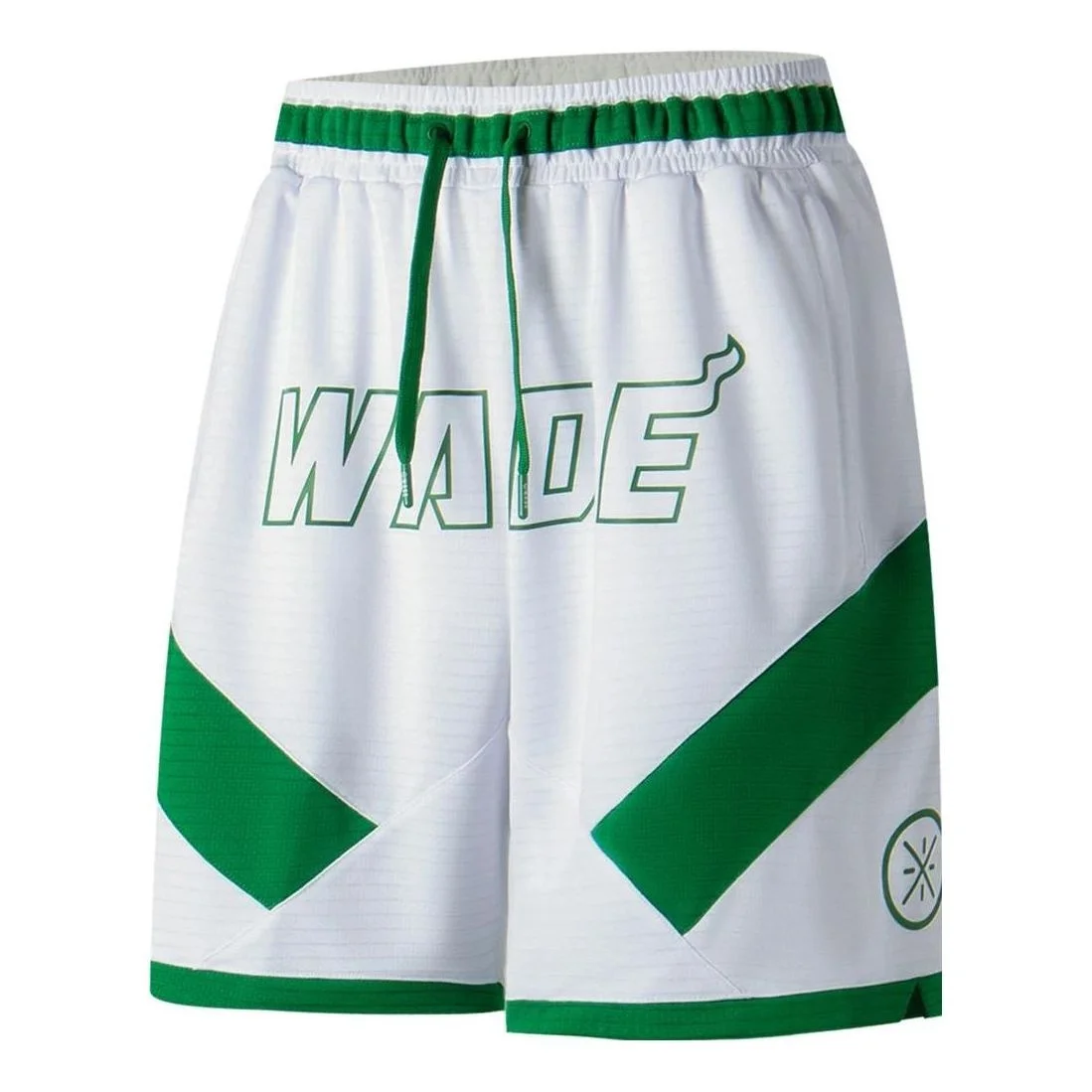 Li-Ning Way Of Wade Loose Fit Basketball Shorts 'White Green' AAPT013-2 - 1