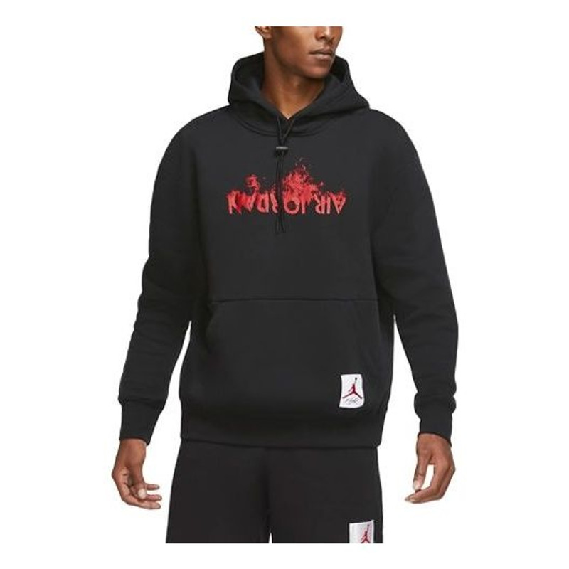 Air Jordan AJ4 Fleece Stay Warm Pullover Black DD3868-010 - 1