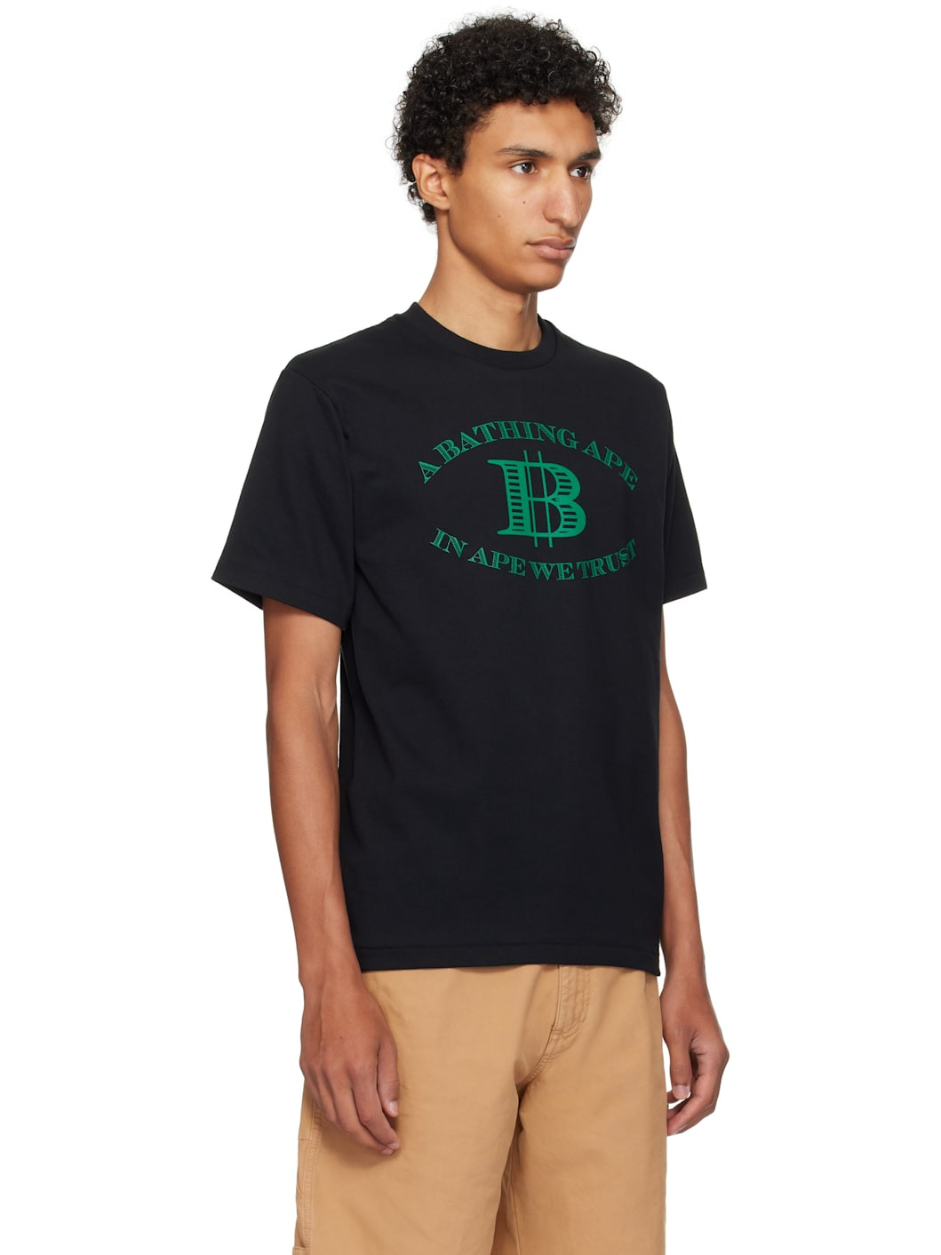 Black Money 'B' Logo T-shirt - 2