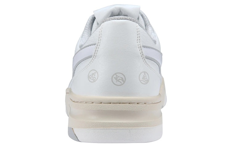 Li-Ning 937 Deluxe Low 'Cream White' AZGS045-1 - 4