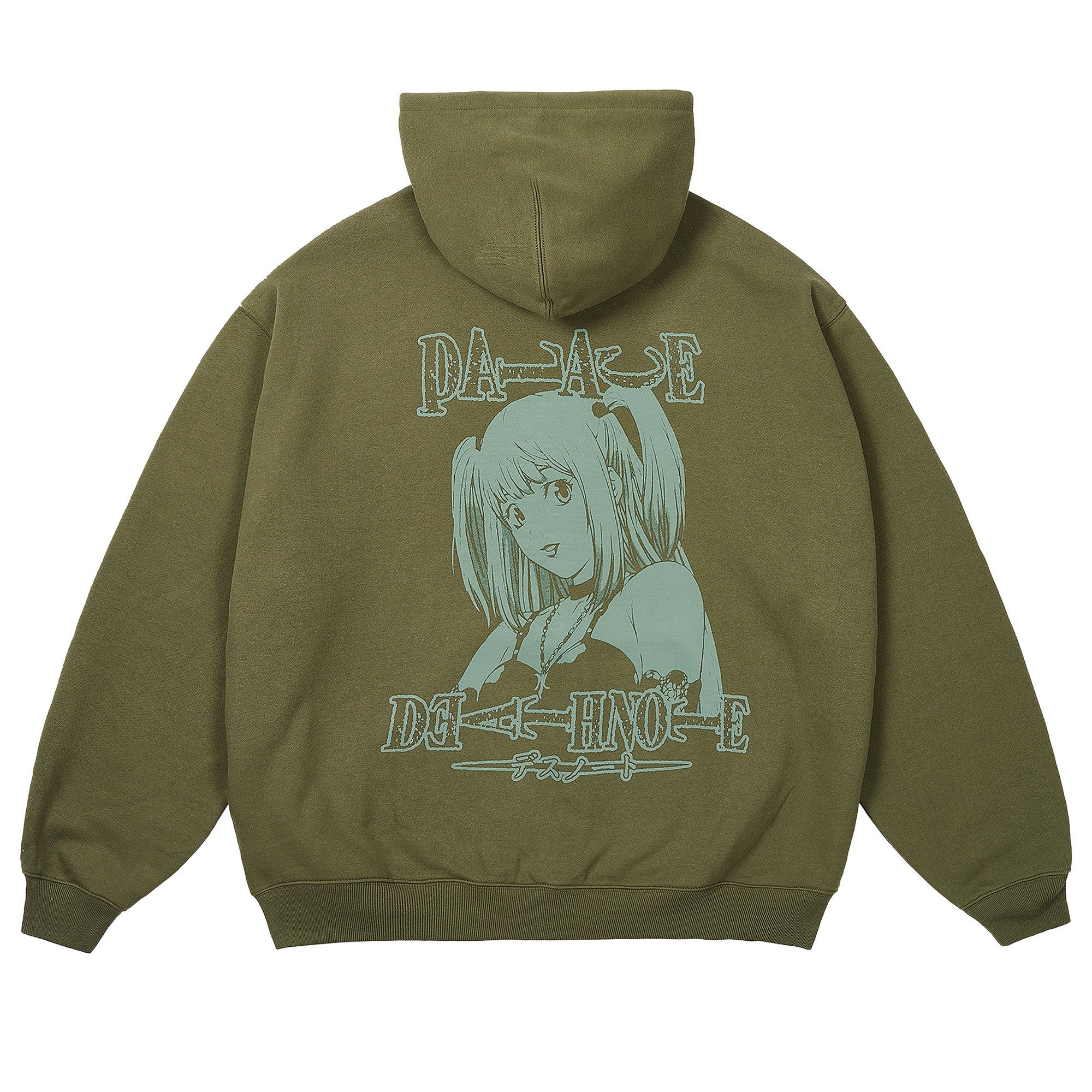 Palace Misa Zip Hood 'The Deep Green' - 2