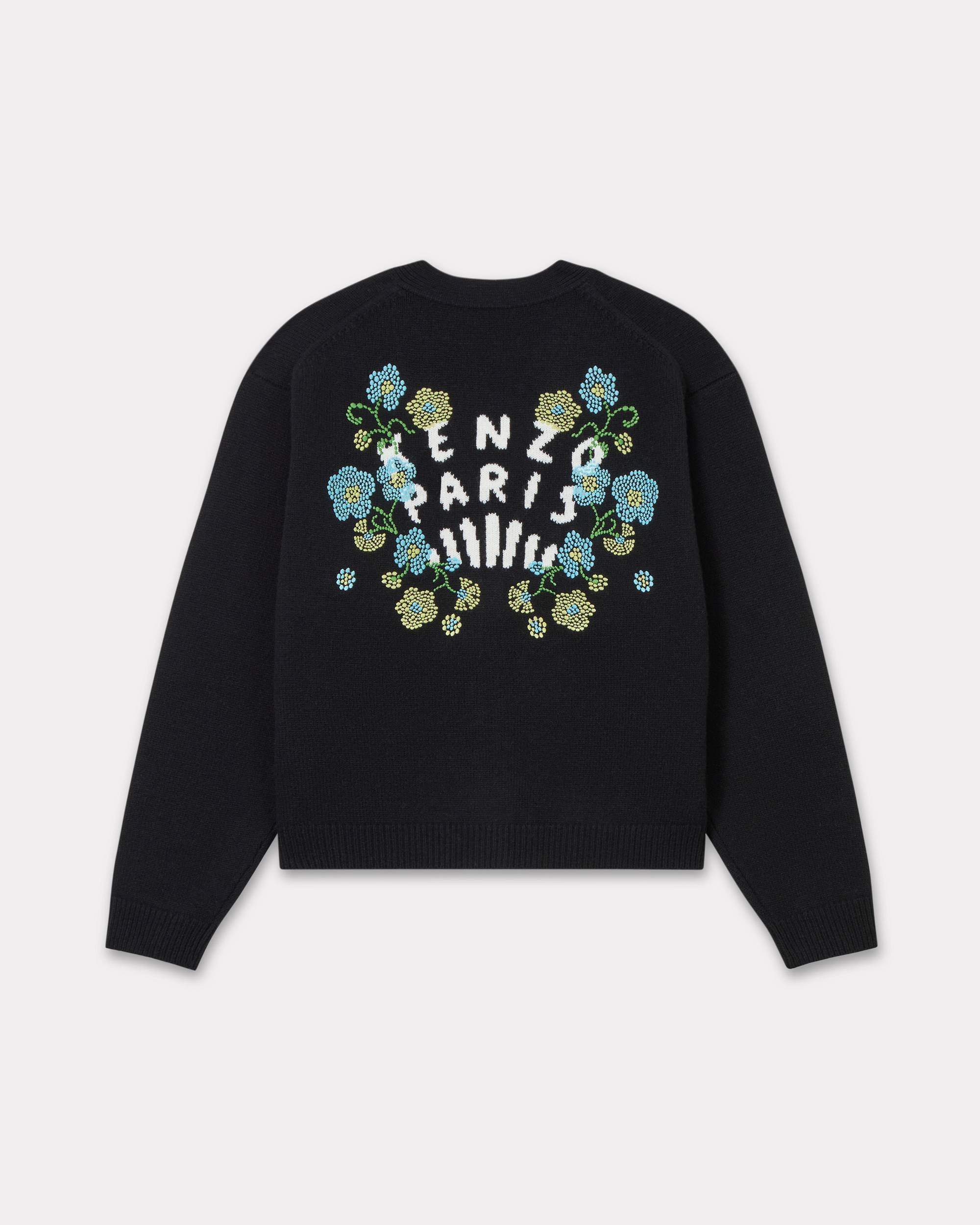'KENZO Jungle Flower' embroidered cardigan in wool - 2