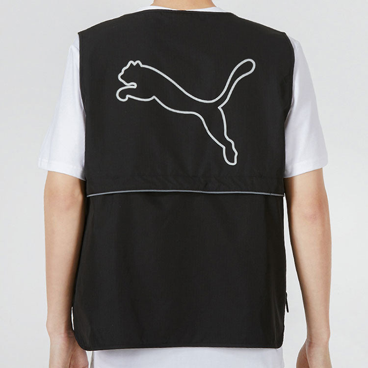 PUMA SKB Woven Vest 'Black' 537224-01 - 4