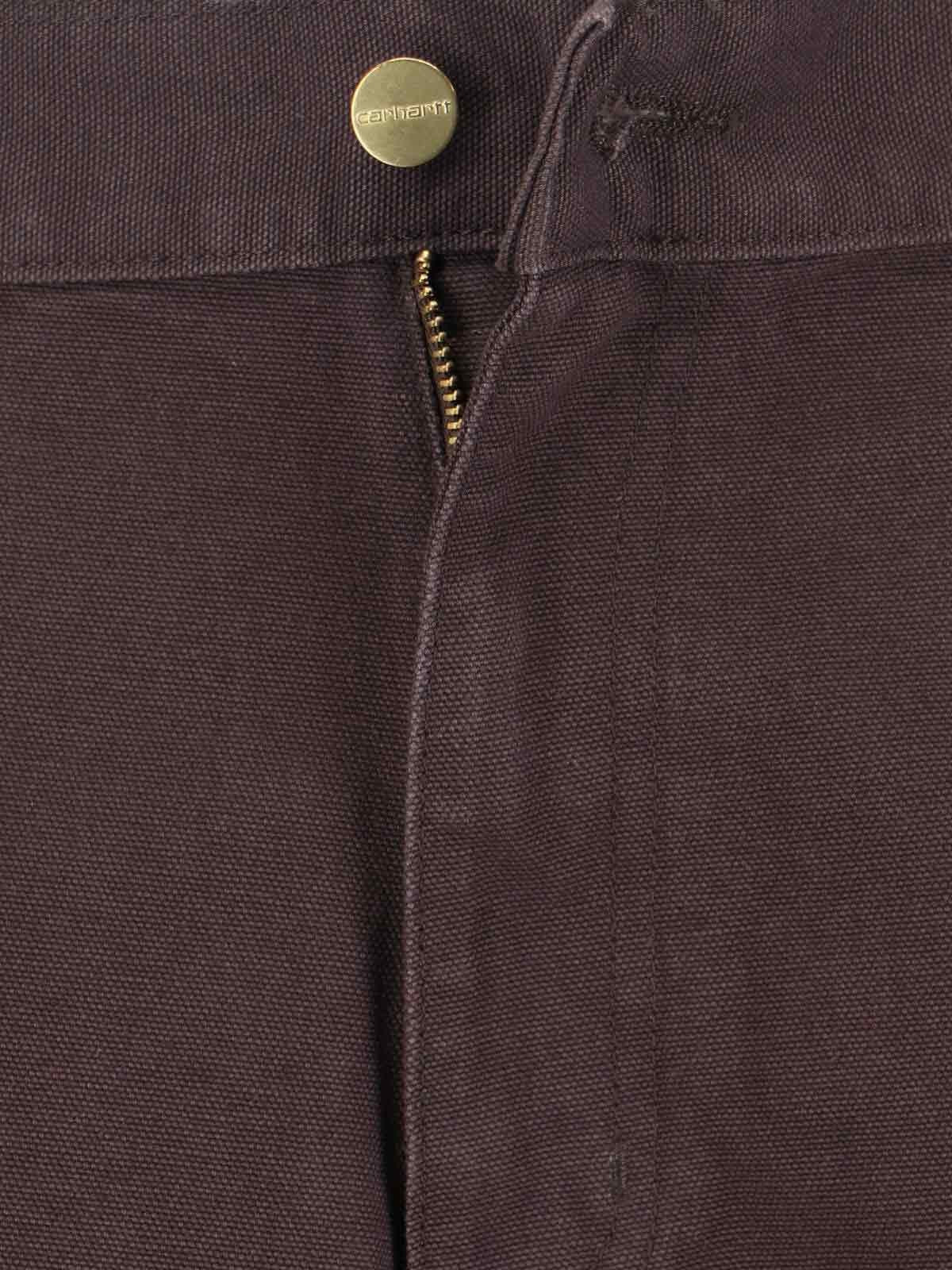 'SINGLE KNEE' CARPENTER PANTS - 5