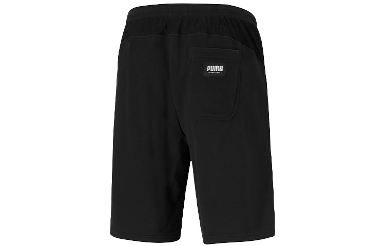 PUMA Athletics Cotton Shorts 'Black' 845909-51 - 2