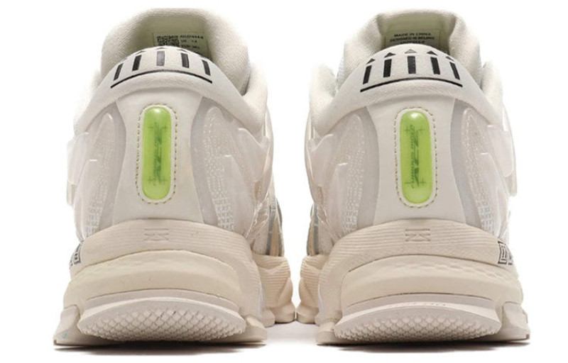Li-Ning (WMNS) Li-Ning W Furious Rider ACE 'Cream' ARZP014-6 outlook