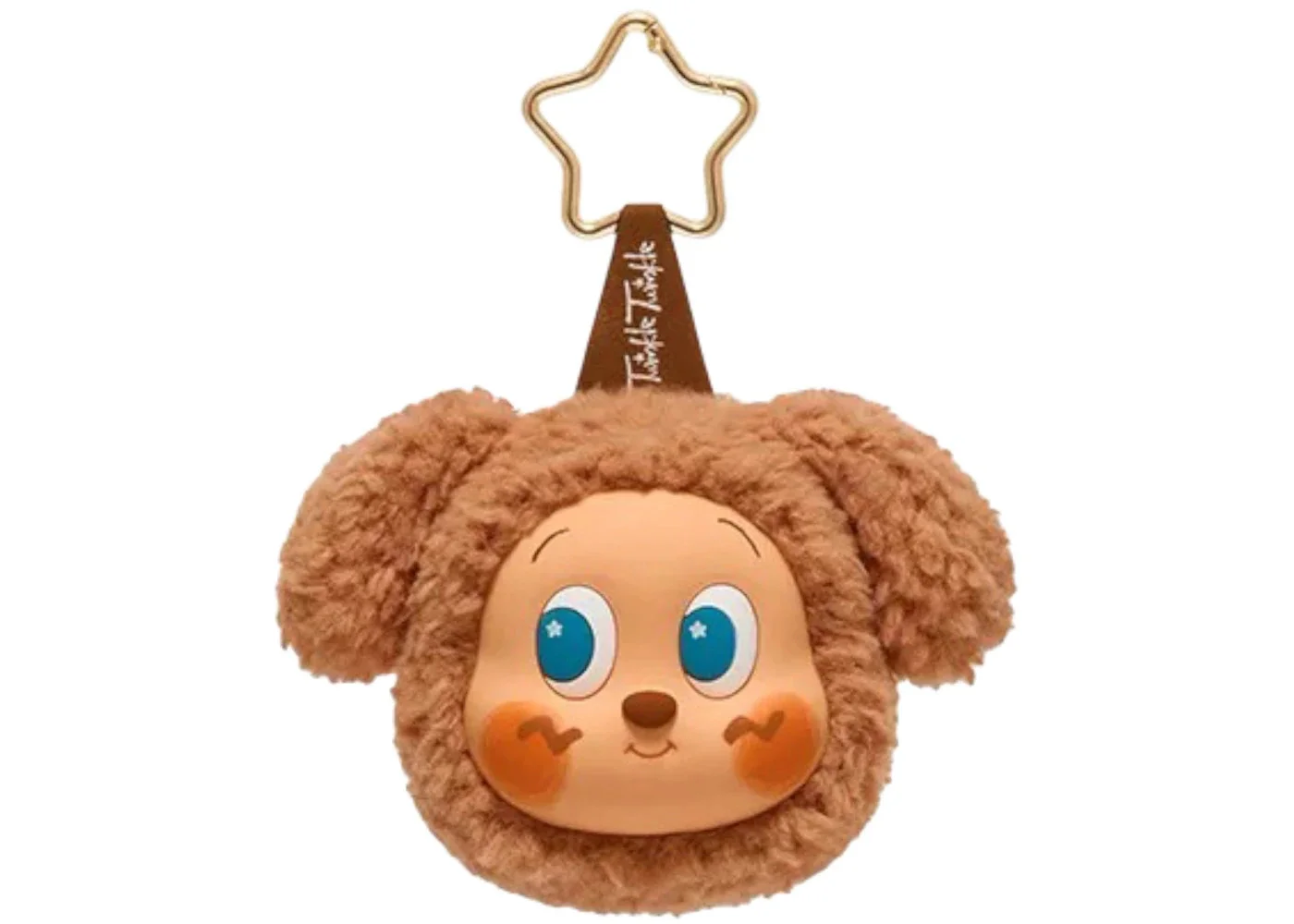 POP MART Pop Mart Twinkle Twinkle Savor the Moment Series Coffee