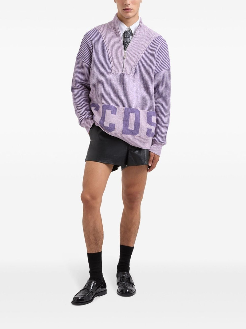 GCDS half-zip jumper outlook