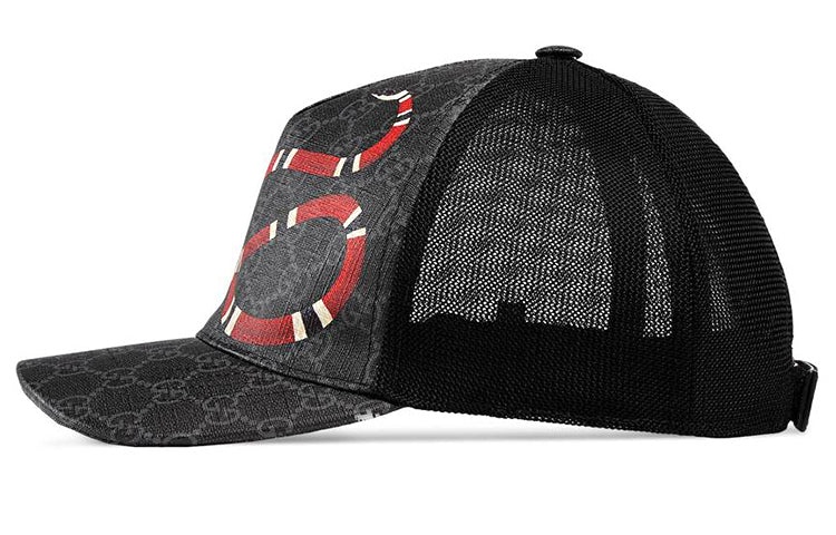 Gucci Kingsnake GG Baseball Hat 'Black' 426887-4HB10-1060 - 3