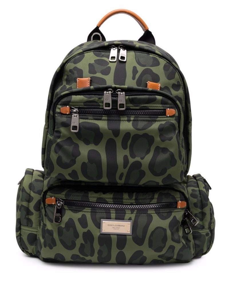 leopard-print backpack - 1
