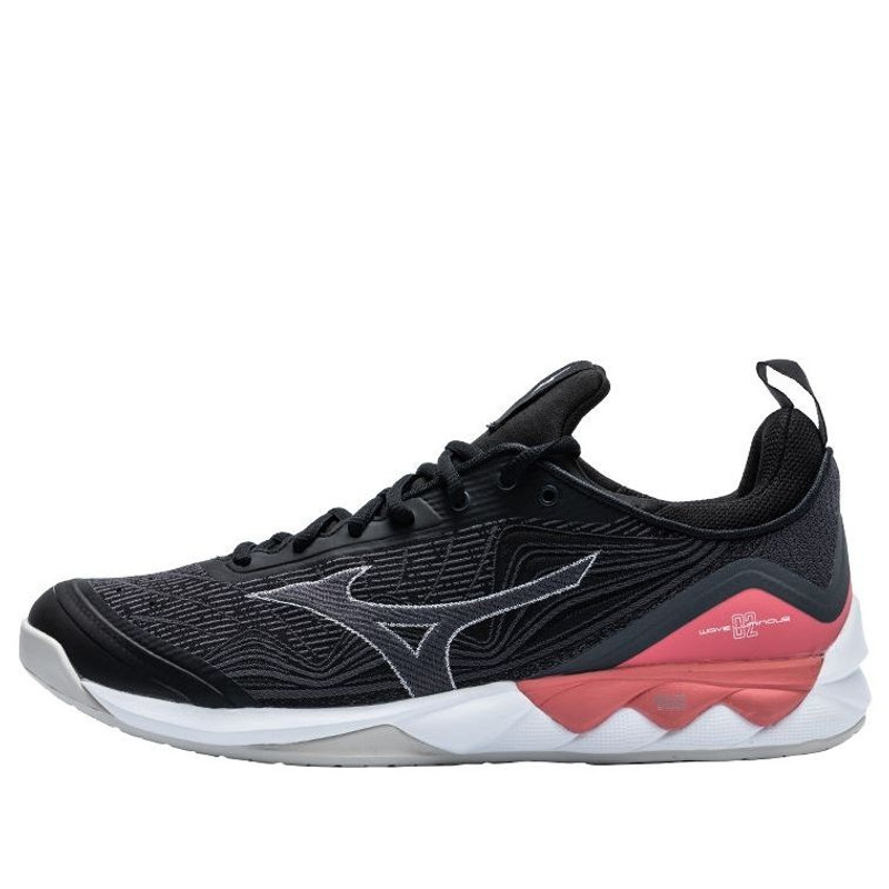 Mizuno WAVE LUMINOUS 2 'Black Red' V1GA212067 - 1