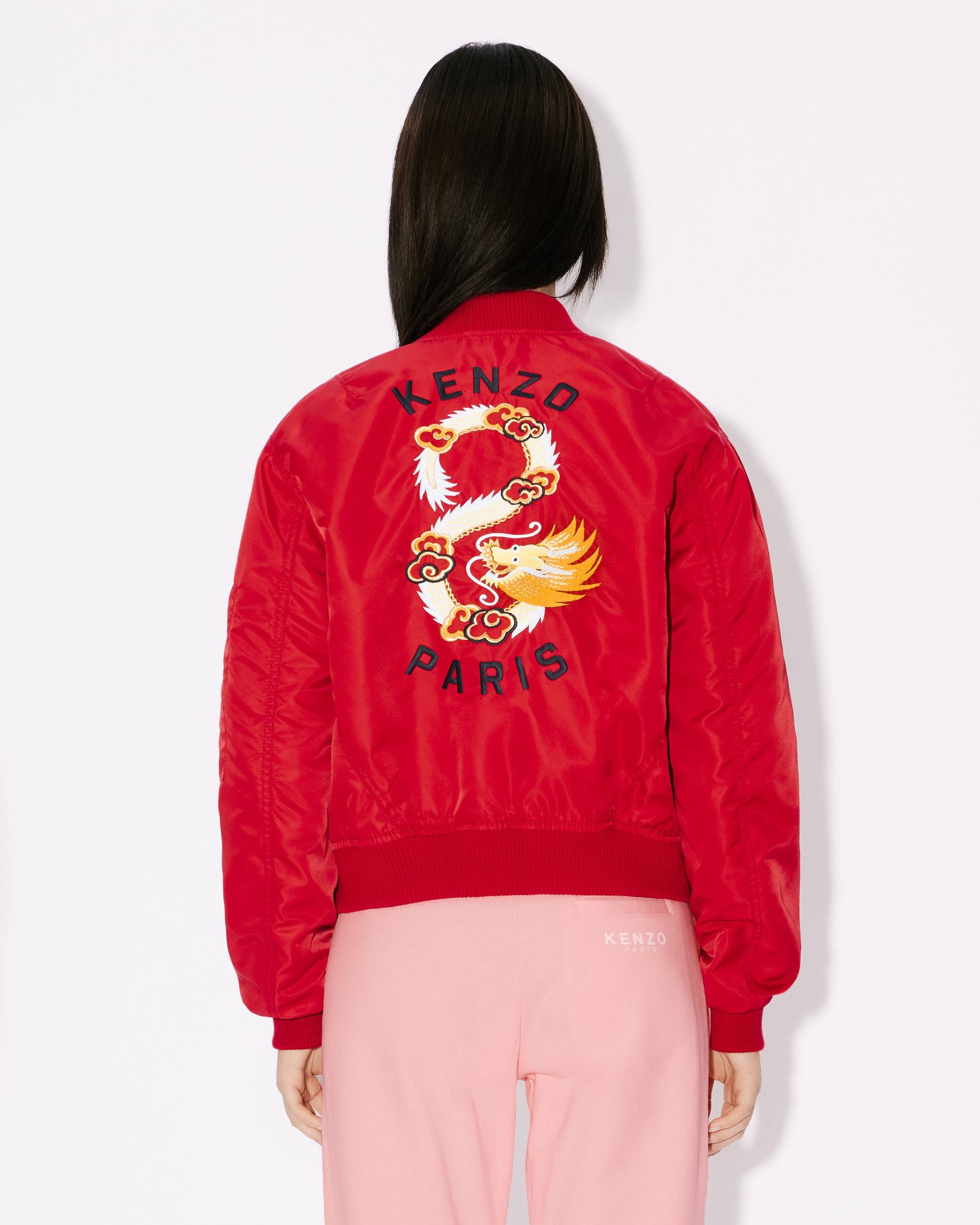 'Year of the Dragon' embroidered bomber jacket - 4