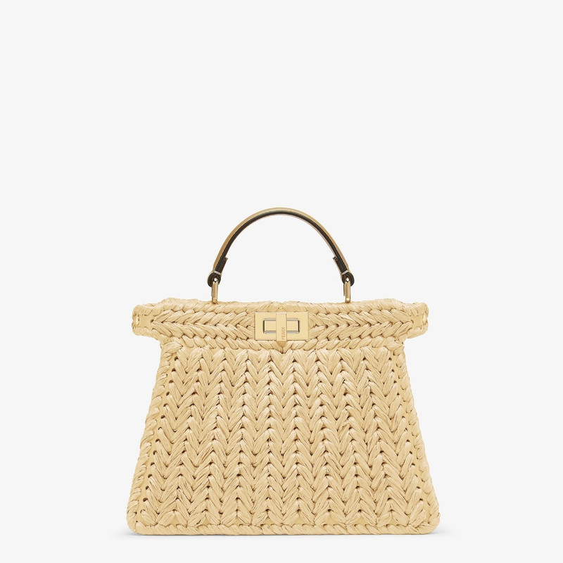 Peekaboo ISeeU Small 1