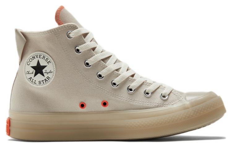 Converse Chuck Taylor All Star CX Crafted Comfort High 'Desert Sand' 172902C - 2