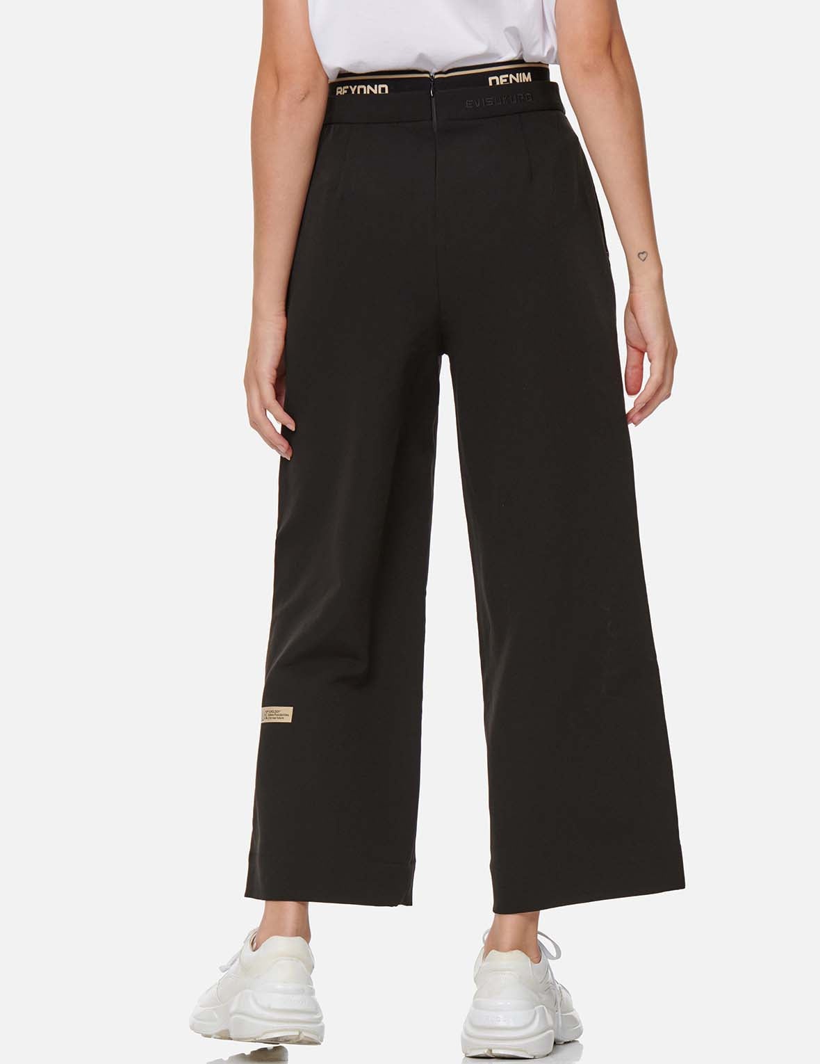 Double Waistband Wide Leg Pants - 9