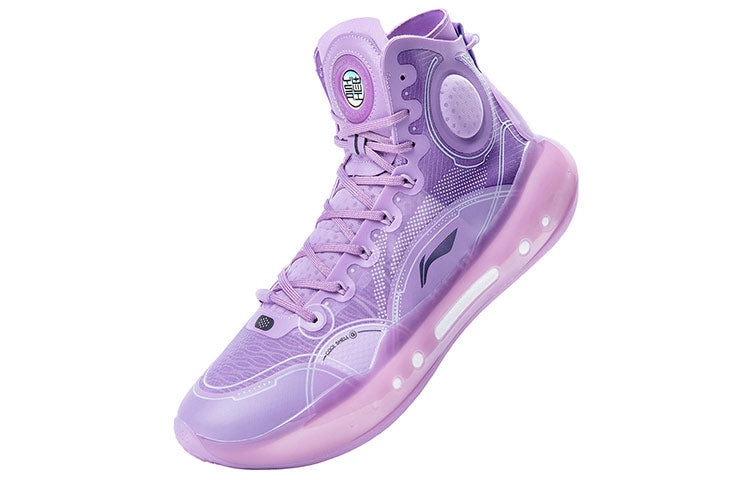 Li-Ning Yushuai 14 'Lavender' ABAQ033-6 - 2