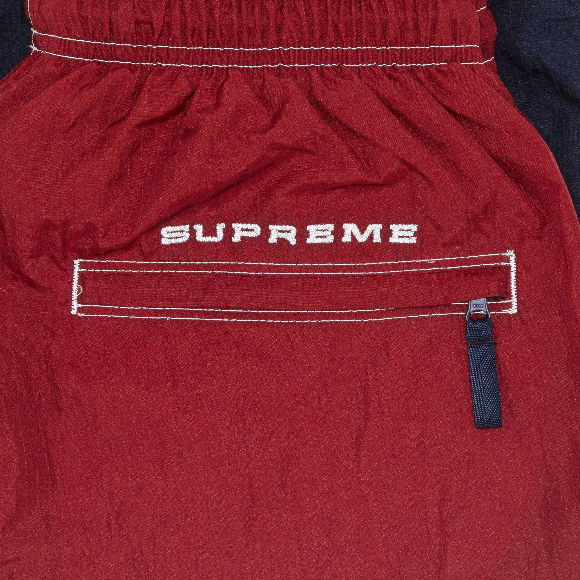 Supreme x Nike Ripstop Track Pant 'Multicolor' - 3