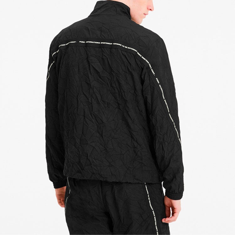 Puma Select Avenir Track Jacket 'Black White' 597367-01 - 5